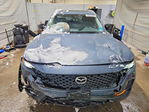 Mazda CX-50 2023