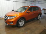 Nissan Rogue 2017