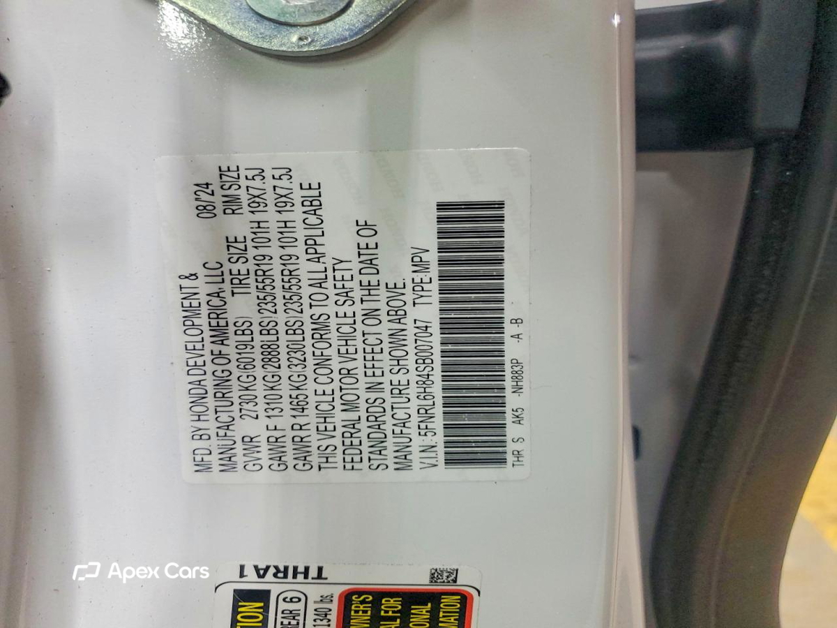 Honda Odyssey 2025