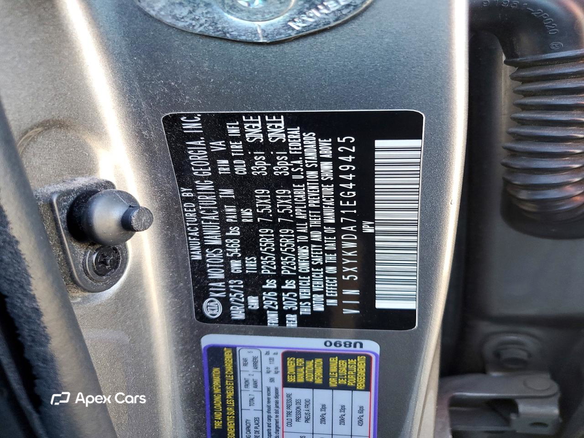 Kia Sorento 2014