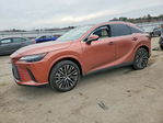 Lexus RX 2026