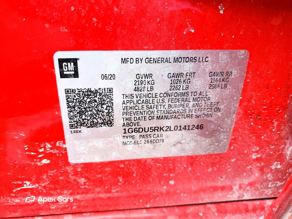 Cadillac CT5 2020