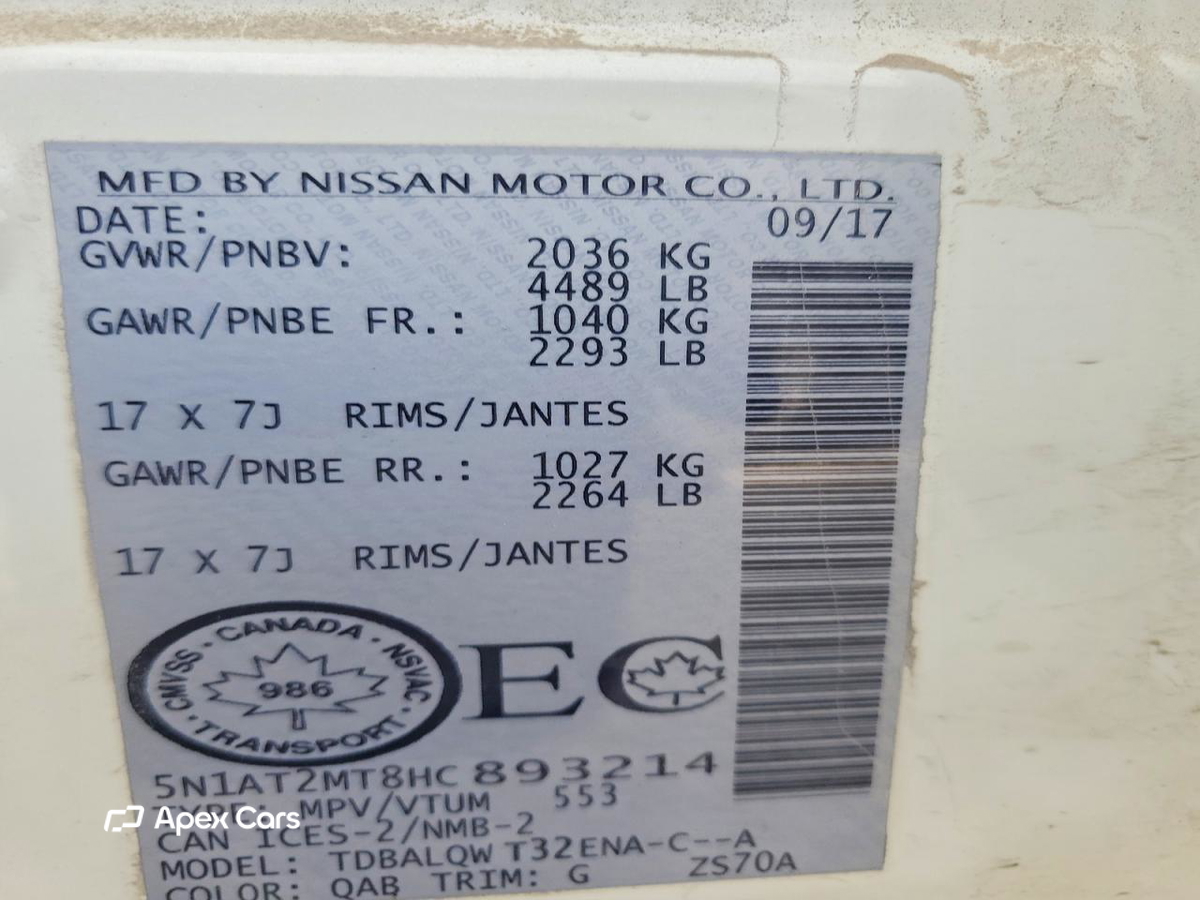 Nissan Rogue 2017