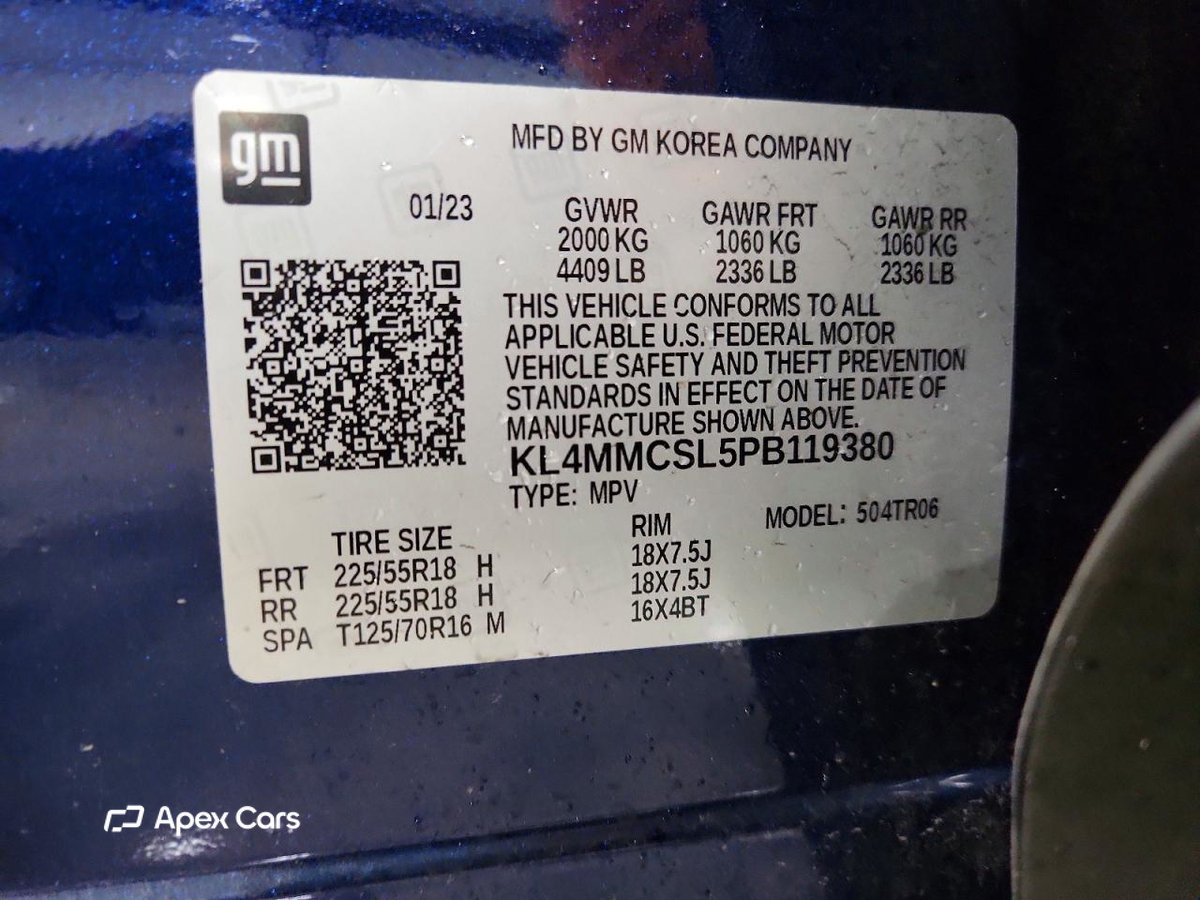 Buick Encore 2023