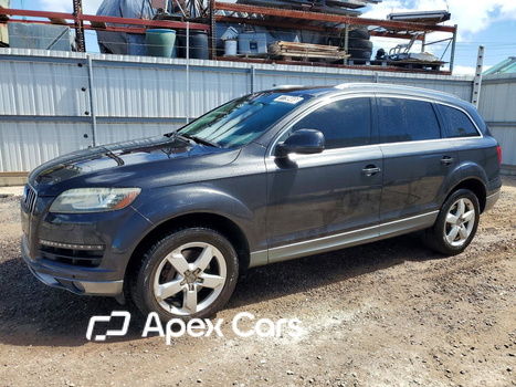 Audi Q7 2013 - Zdjęcie 1 z 5