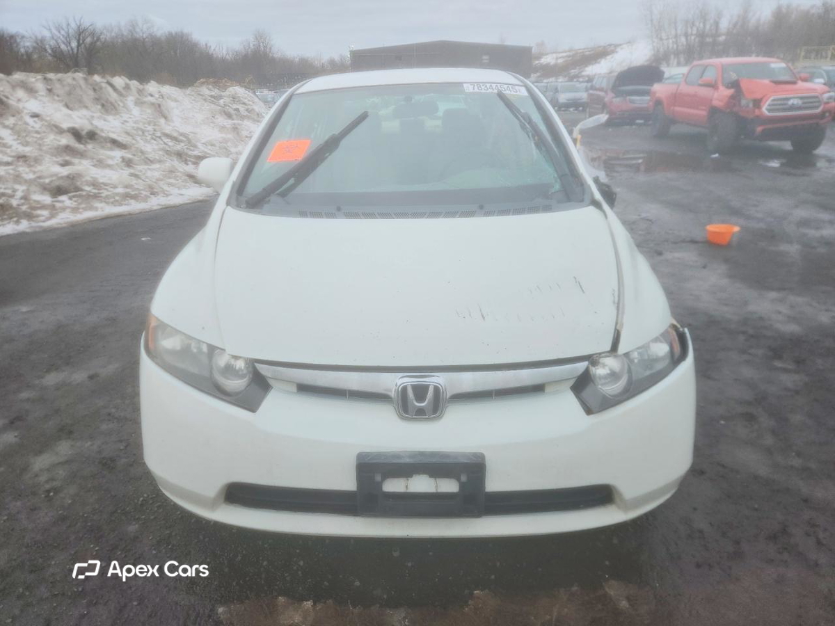 Honda Civic 2007
