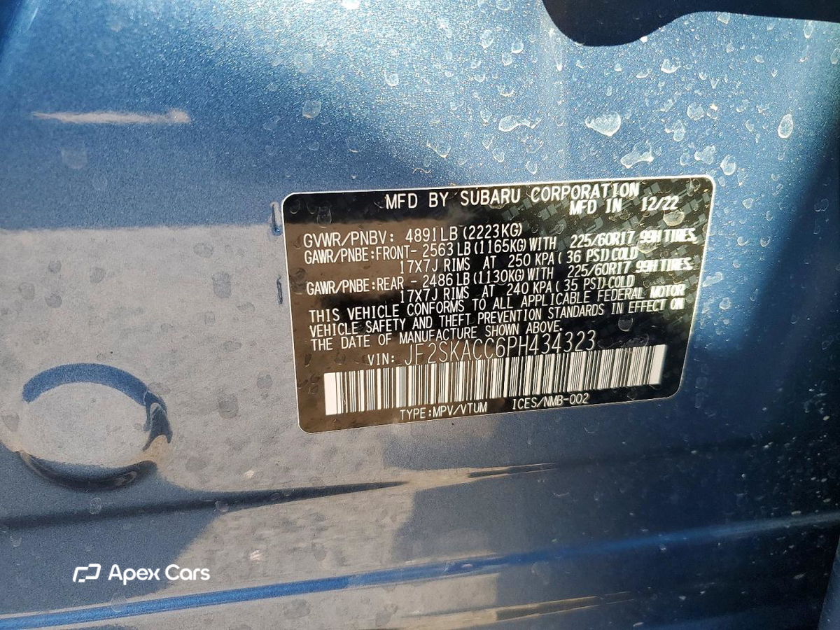 Subaru Forester 2023