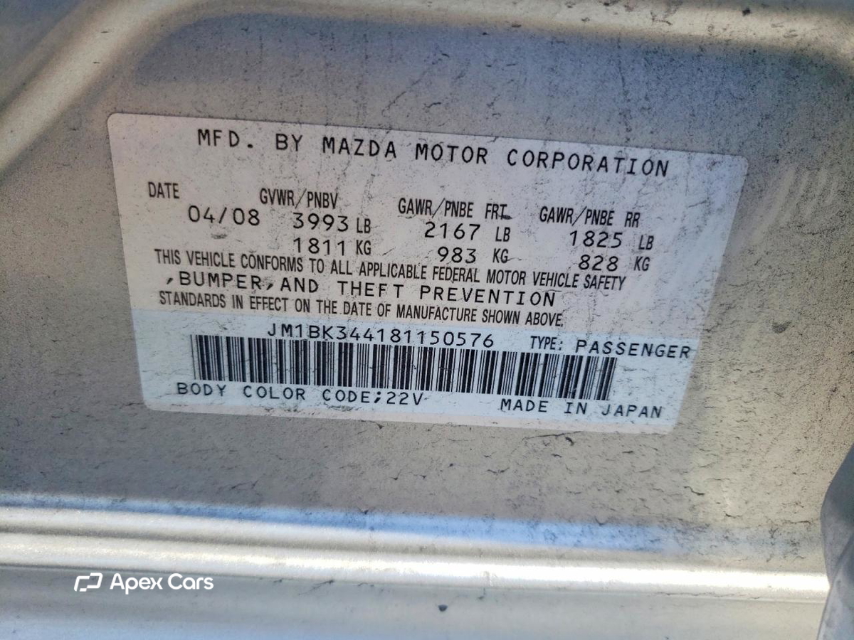 Mazda 3 2008