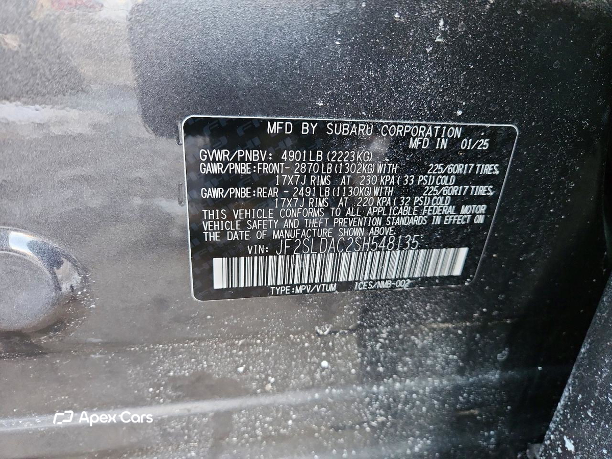 Subaru Forester 2025