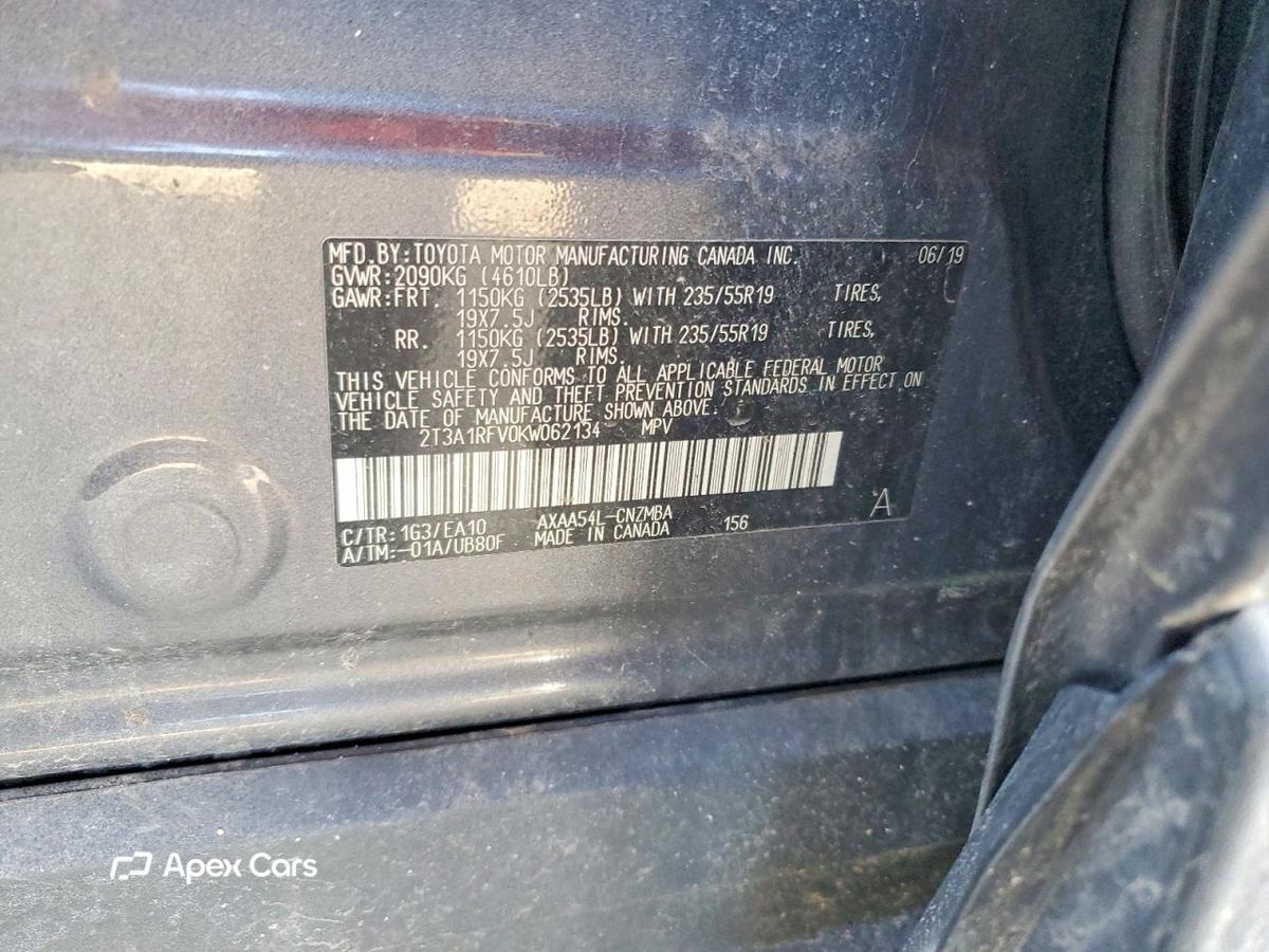 Toyota RAV 4 2019