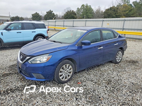 Nissan Sentra 2017 - Image 1 of 12