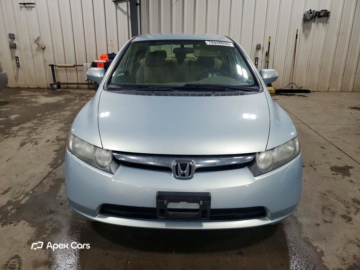 Honda Civic 2006