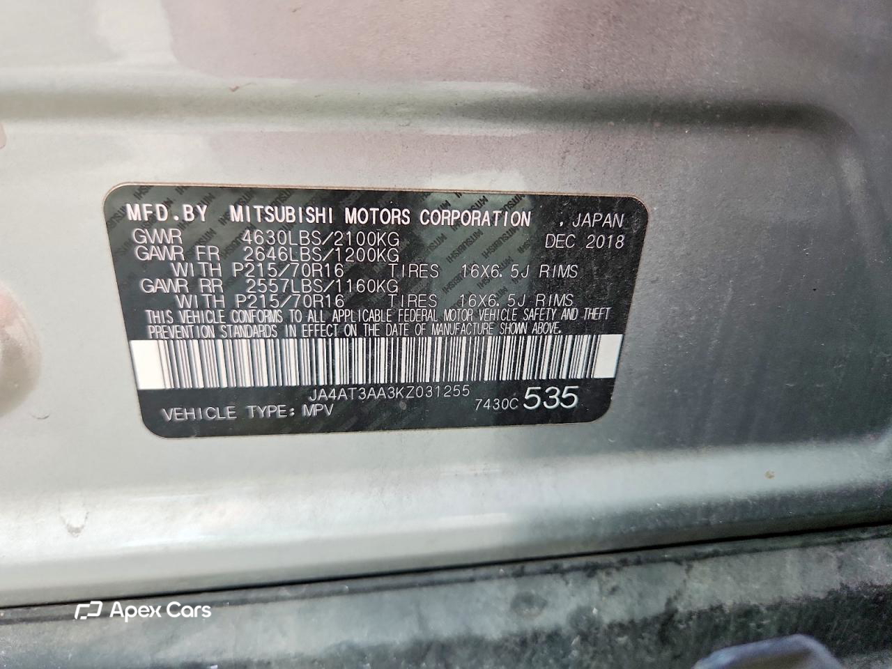 Mitsubishi Eclipse 2019