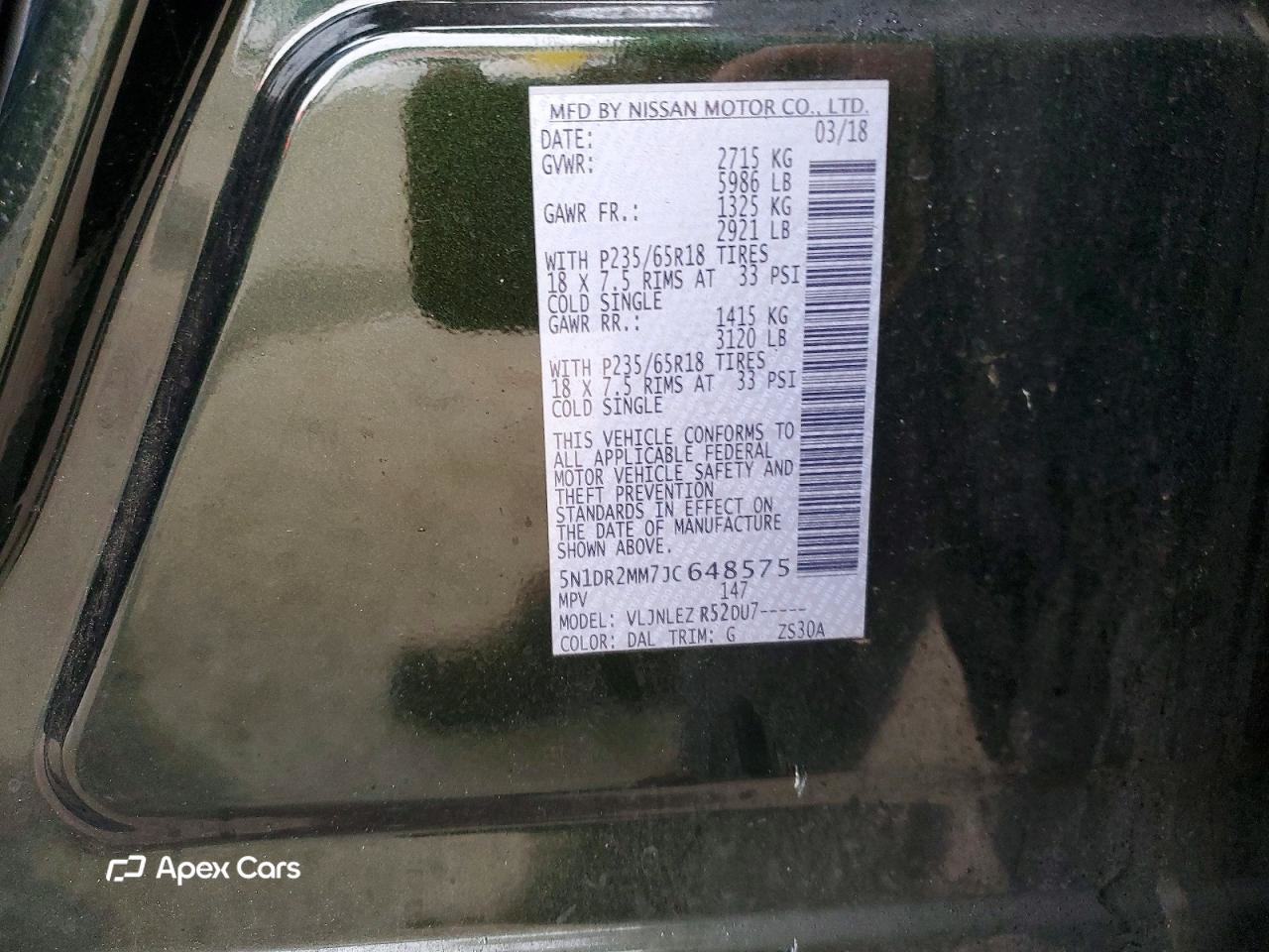 Nissan Pathfinder 2018