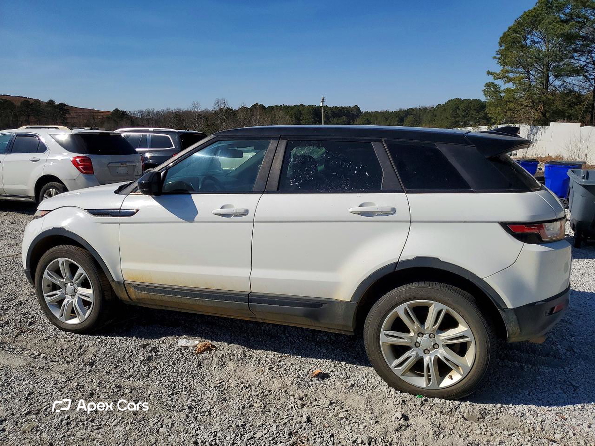 Land Rover Range Rover 2017