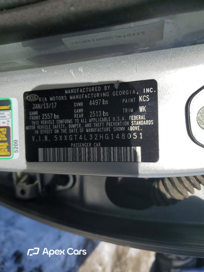 Kia Optima 2017