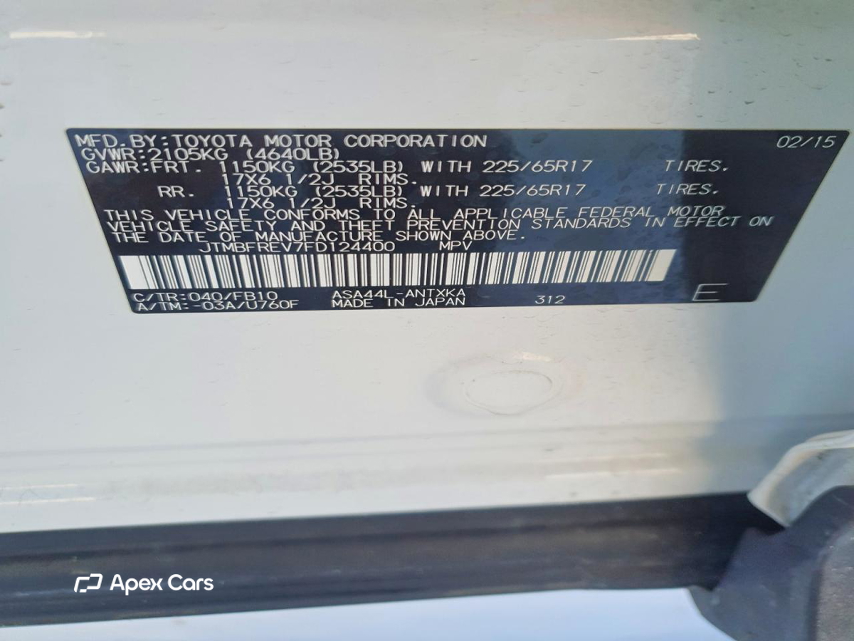 Toyota RAV 4 2015