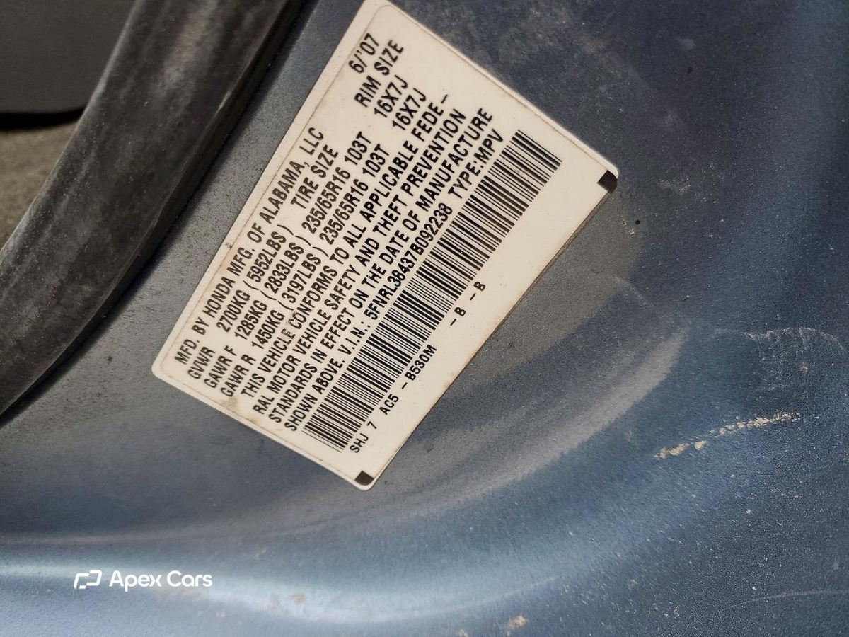 Honda Odyssey 2007