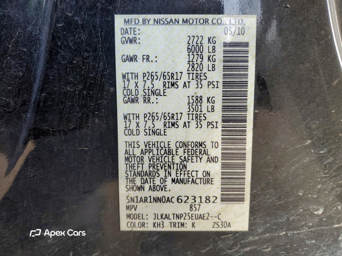 Nissan Pathfinder 2010