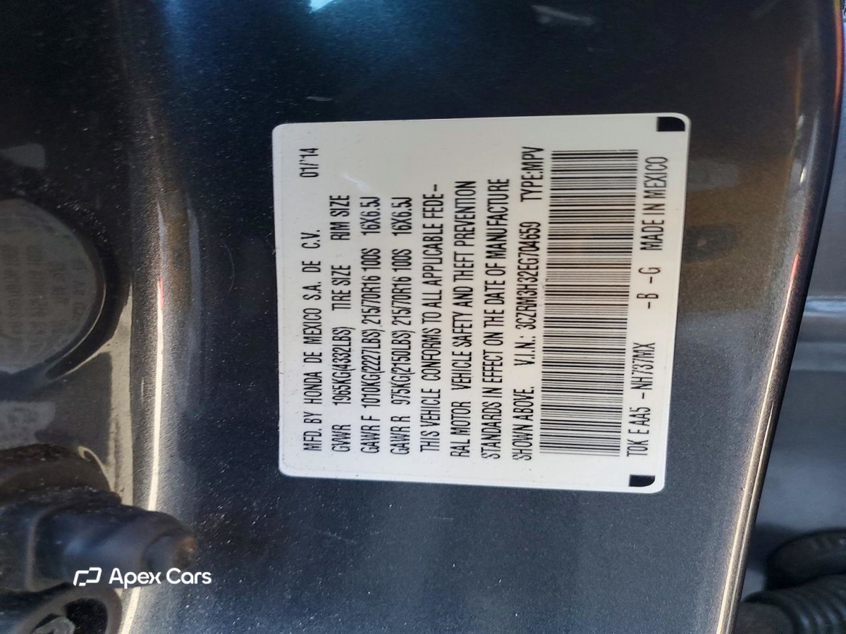 Honda CR-V 2014