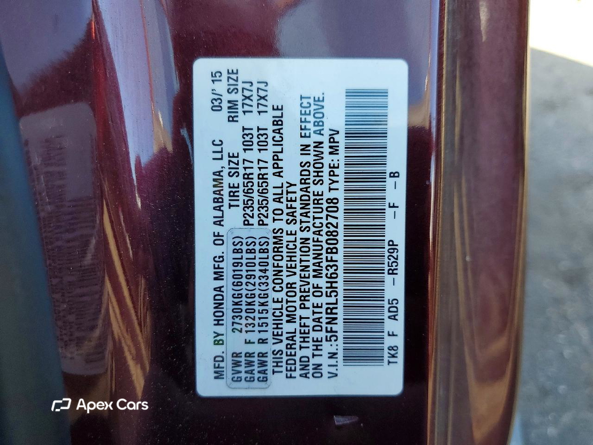 Honda Odyssey 2015
