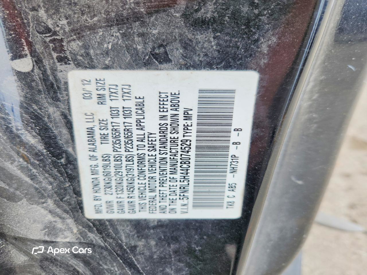 Honda Odyssey 2012