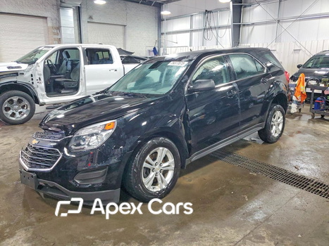Chevrolet Equinox 2016 - Image 1 of 14