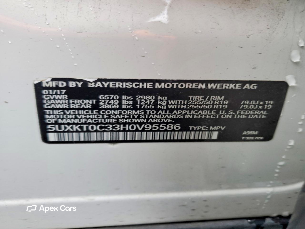 BMW X5 2017