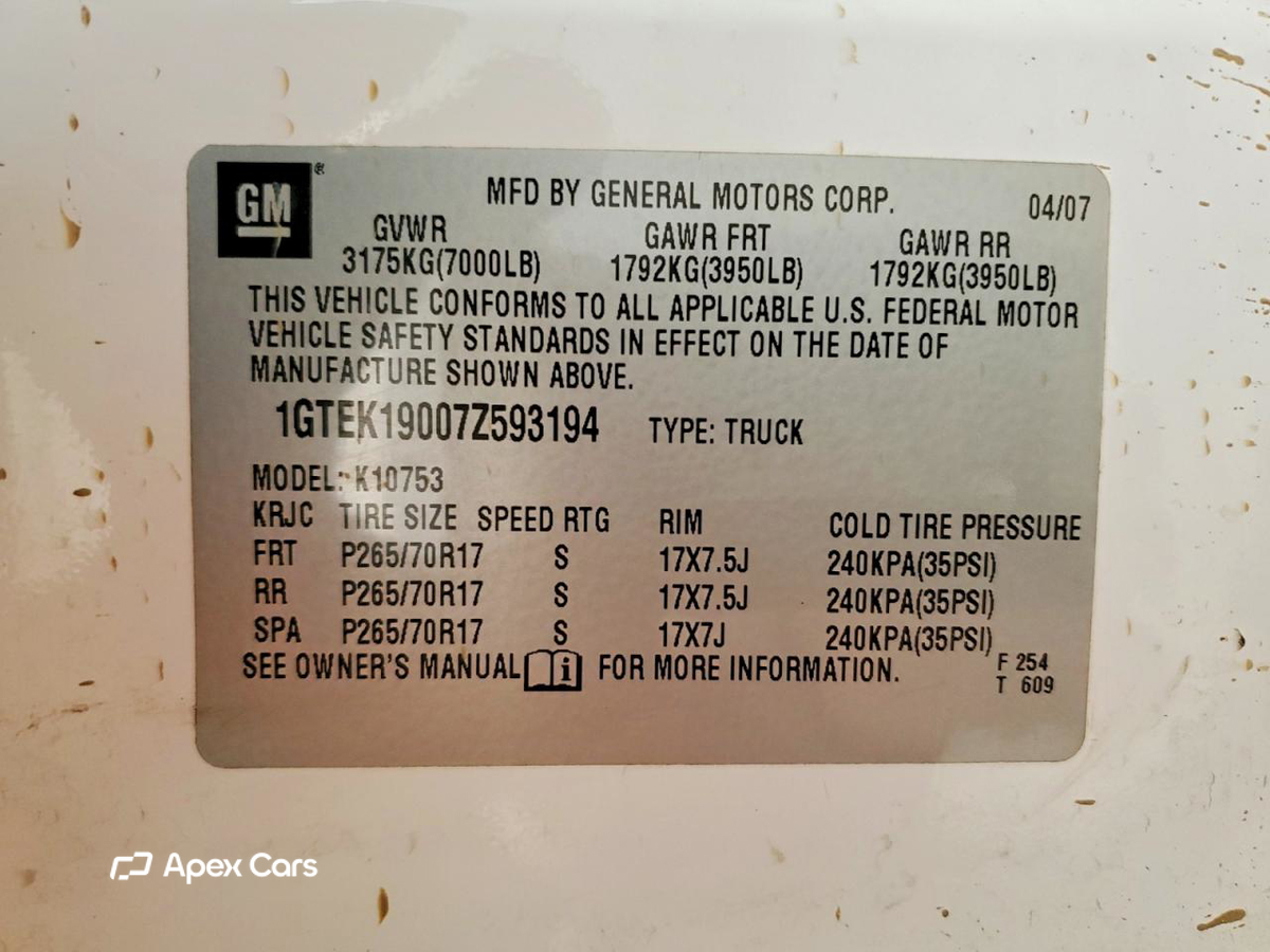 GMC Sierra 2007