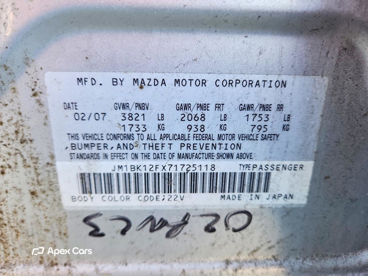 Mazda 3 2007