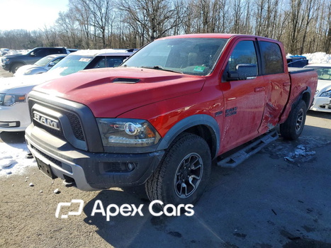 RAM 1500 2016 - Zdjęcie 1 z 12