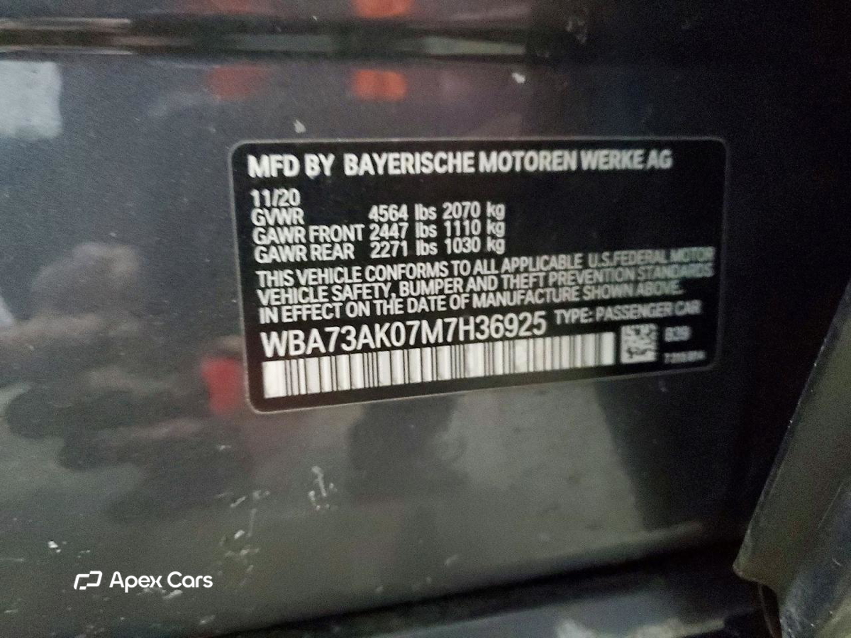 BMW Series 2 2021