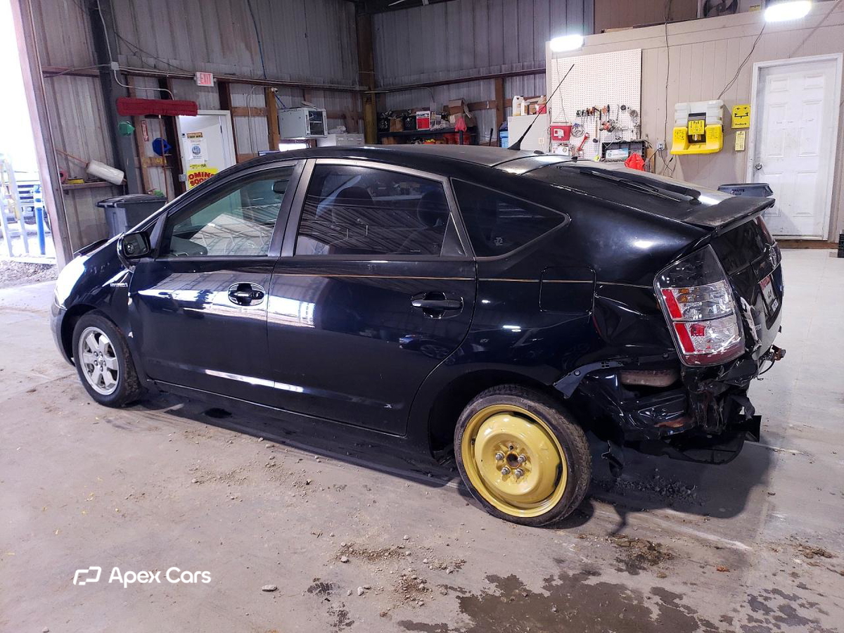 Toyota Prius 2005