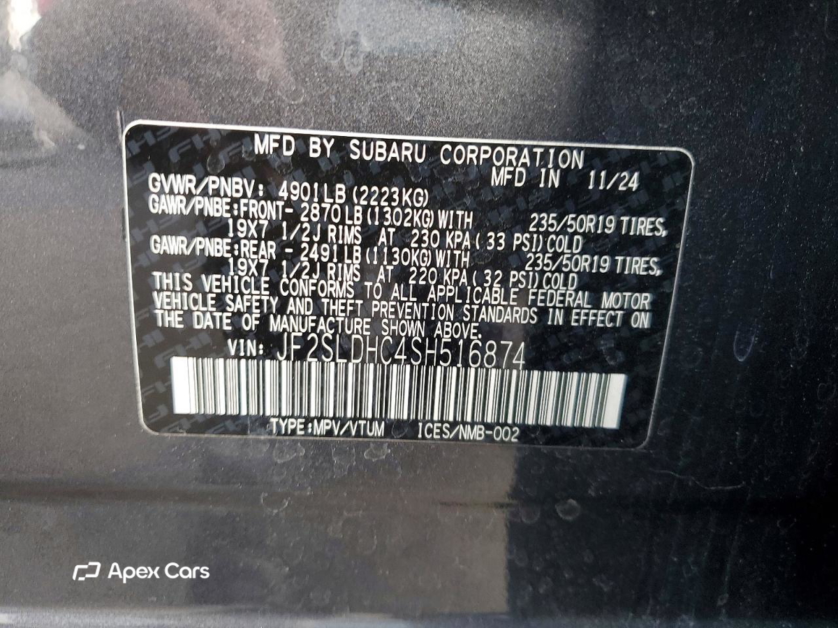 Subaru Forester 2025