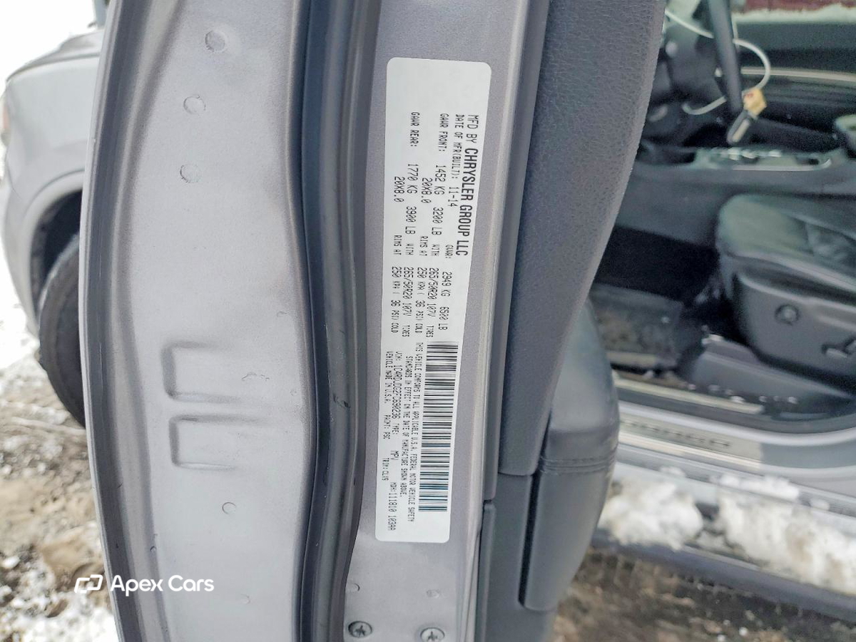 Dodge Durango 2015