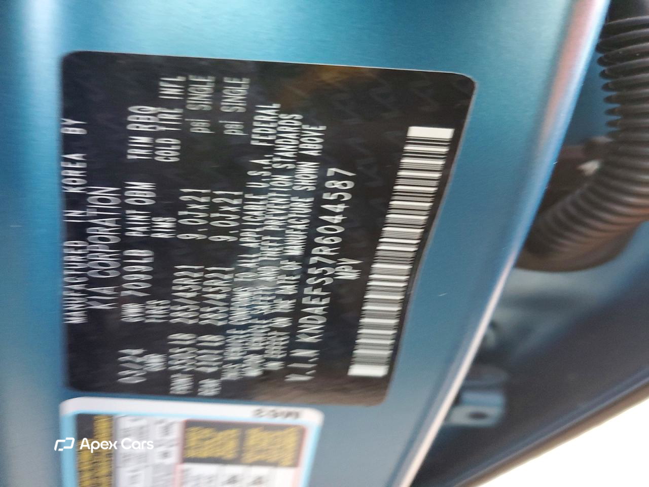 Kia EV9 2024