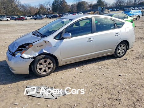 Toyota Prius 2008 - Image 1 of 14