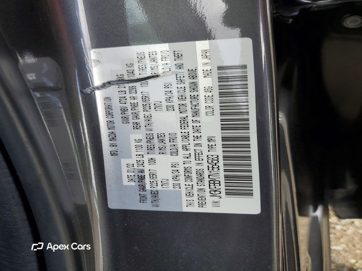 Mazda CX-5 2022