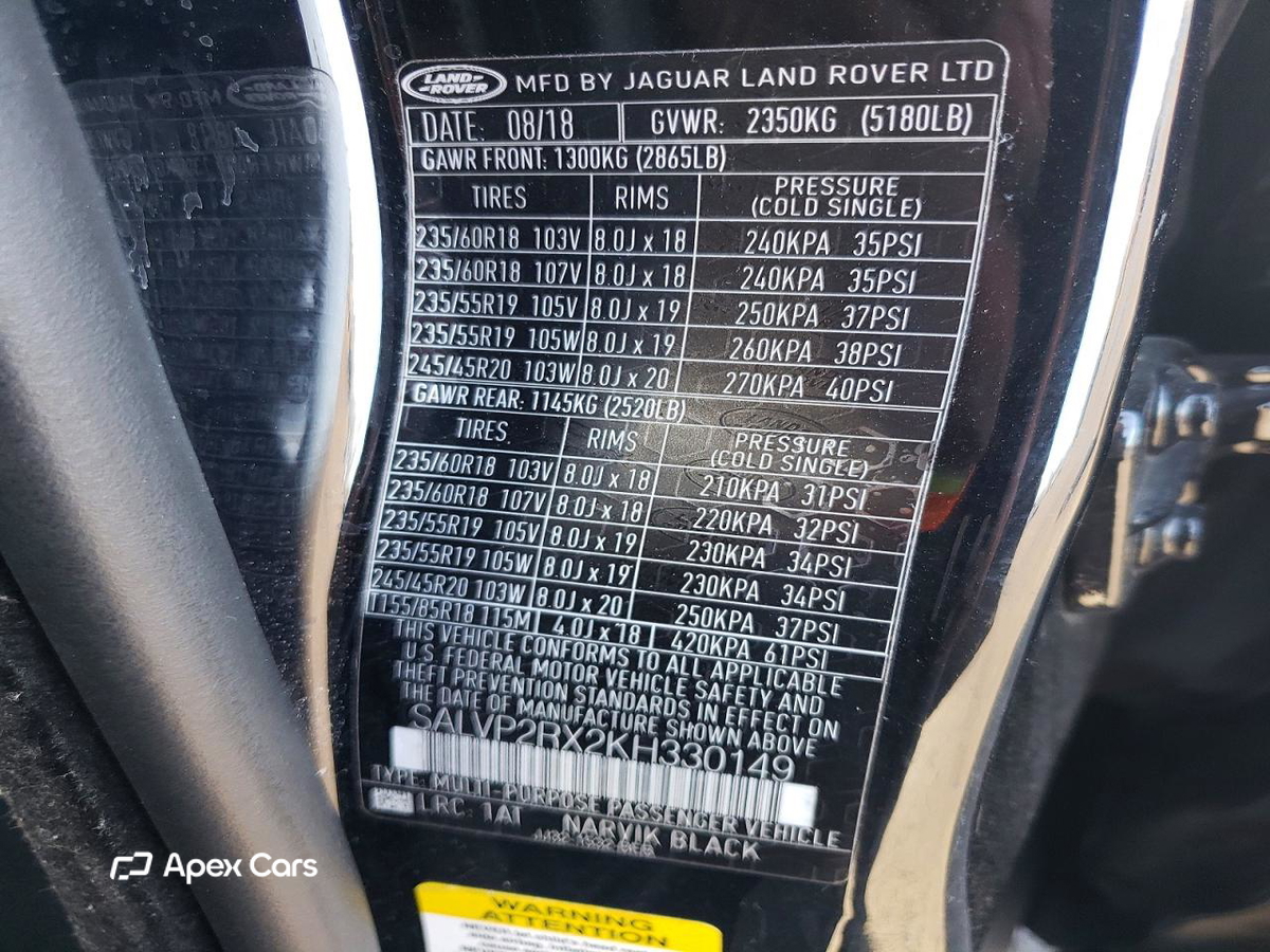 Land Rover Range Rover Evoque 2019