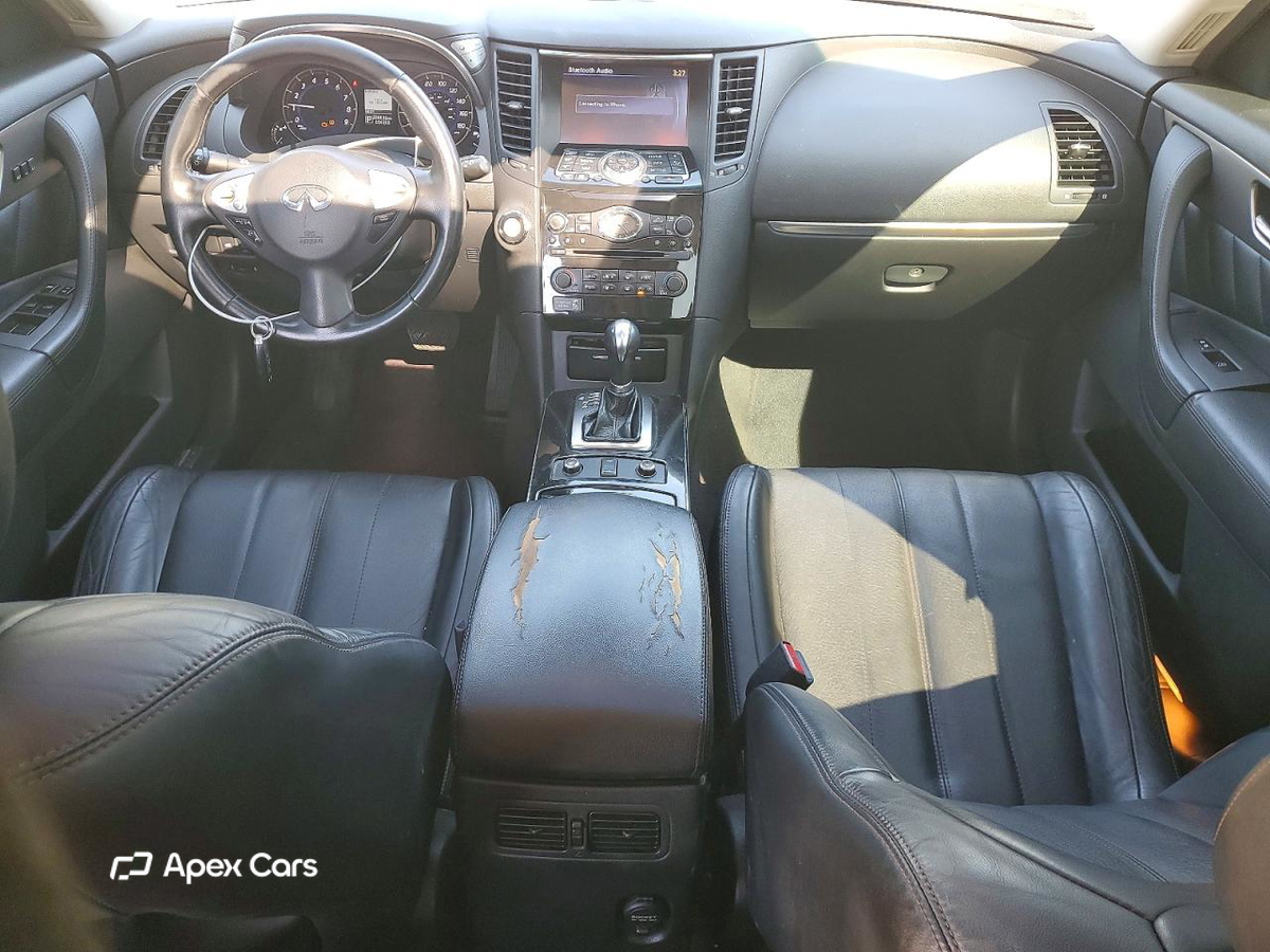 Infiniti QX70 2017