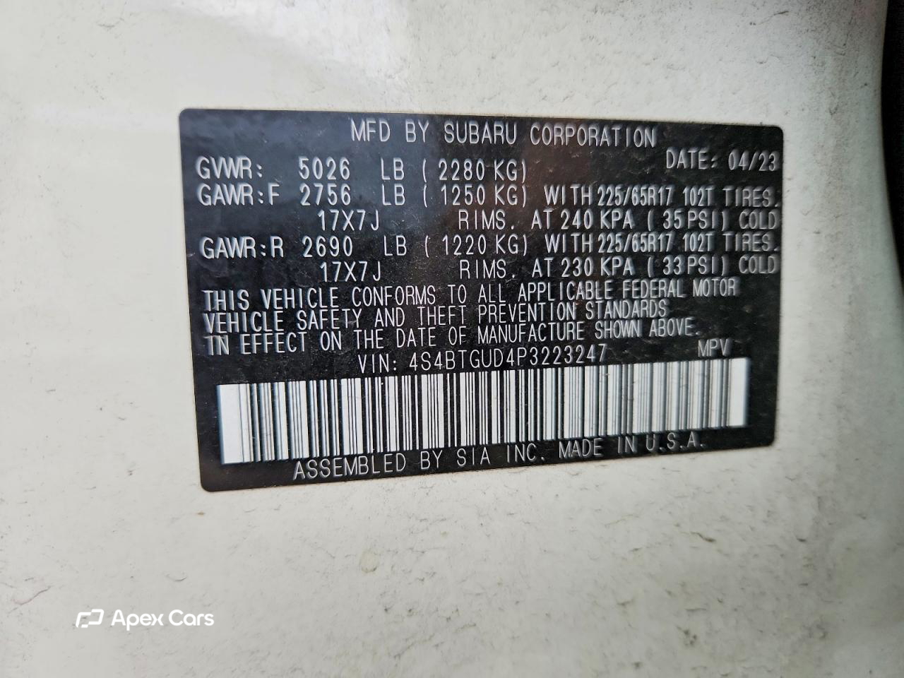 Subaru Outback 2023