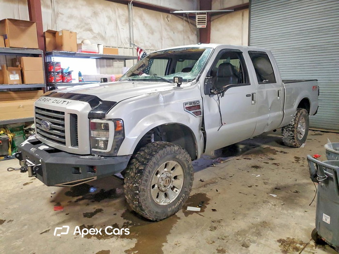 2008 Ford F250 - Image 1 of 5