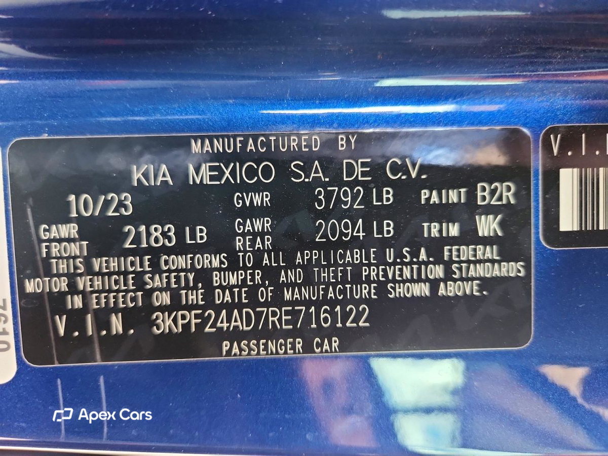 Kia Forte 2024