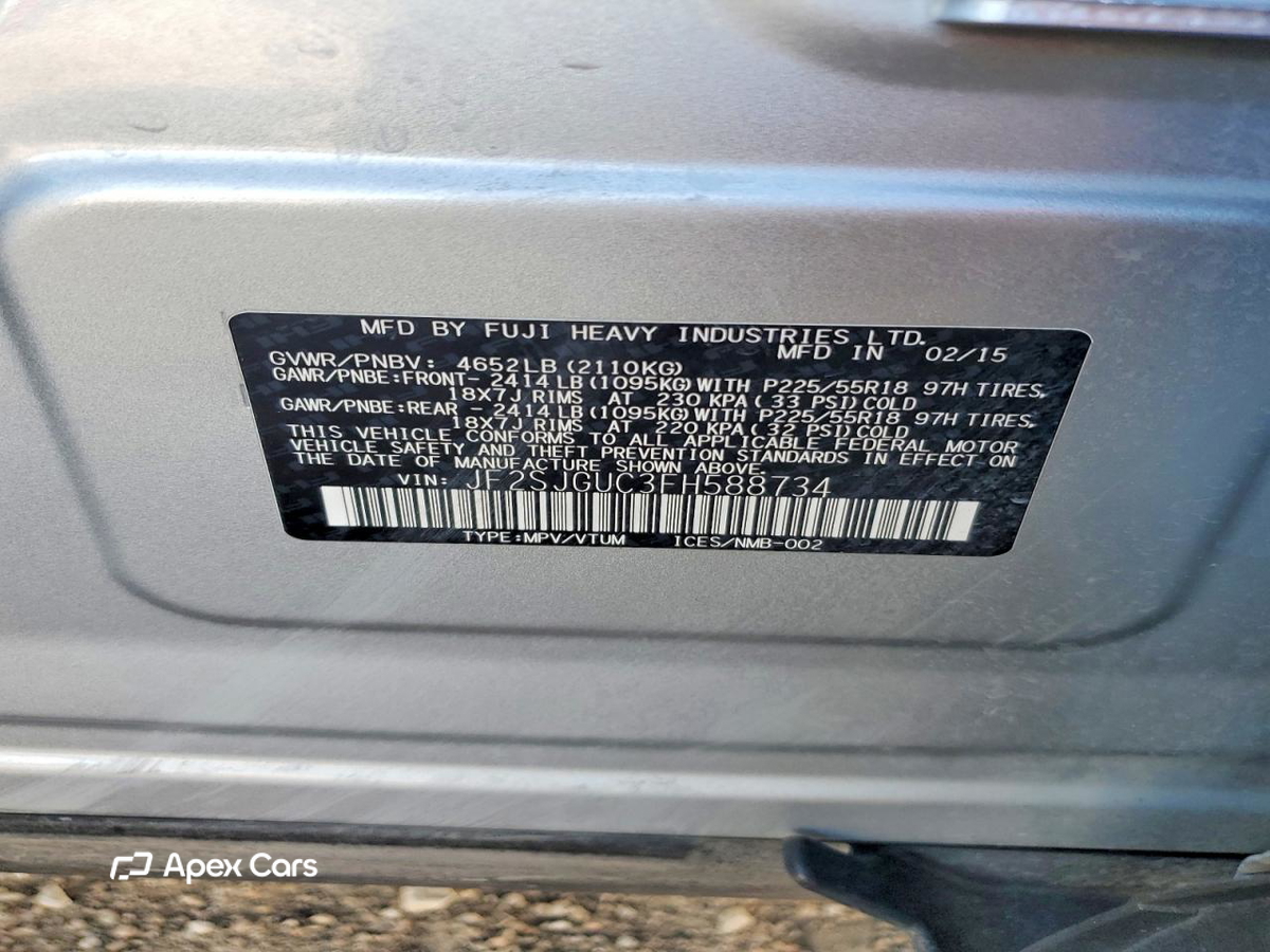 Subaru Forester 2015