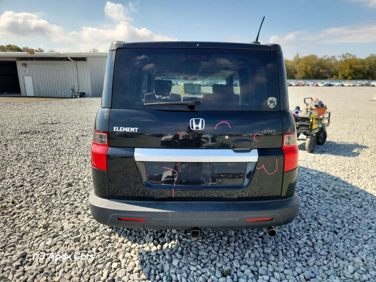 Honda Element 2009