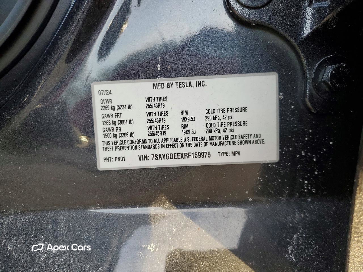 Tesla Model Y 2024