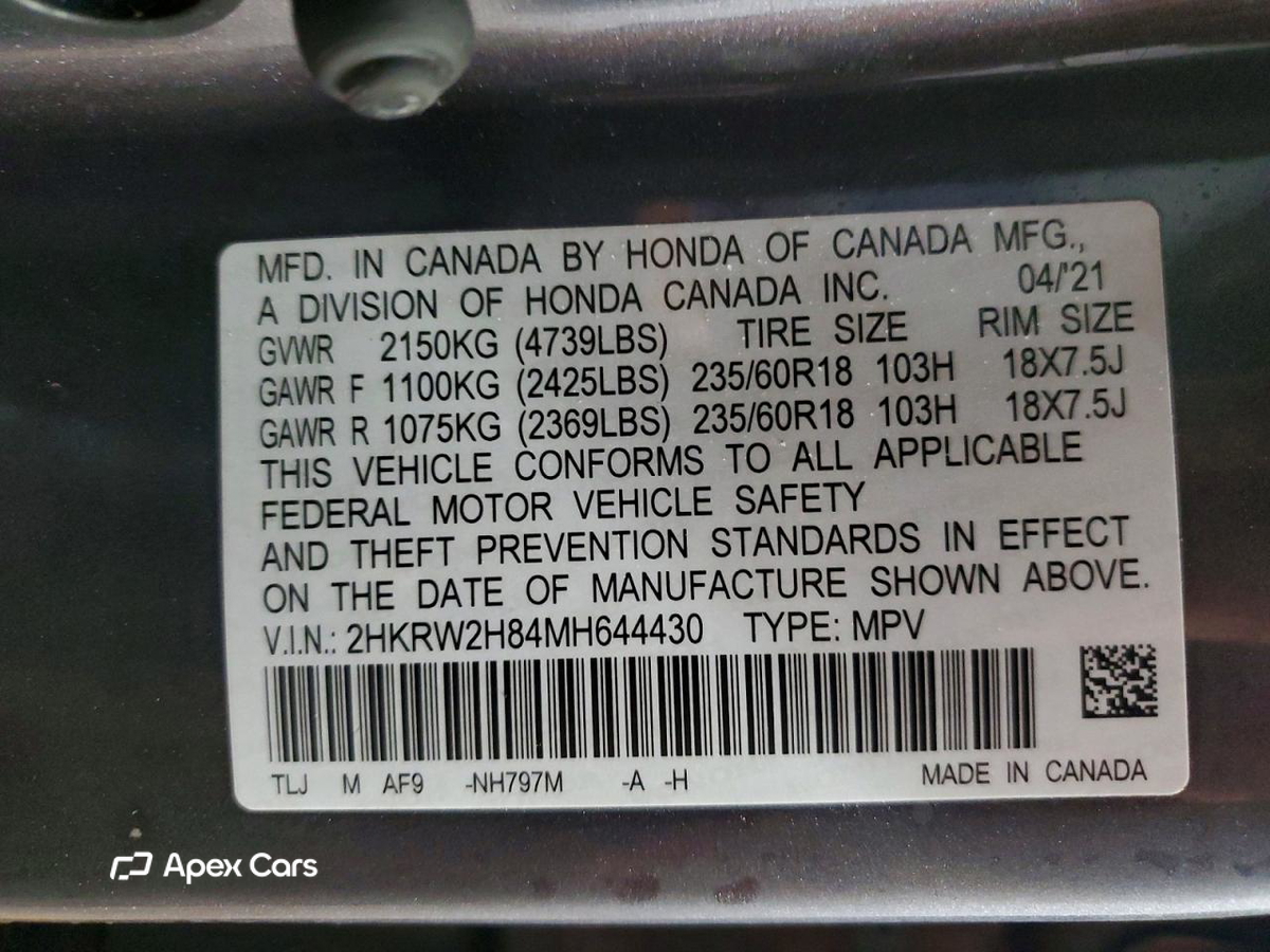 Honda CR-V 2021