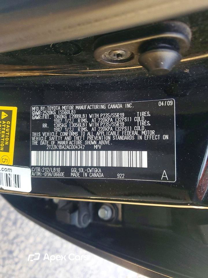 Lexus RX 2010