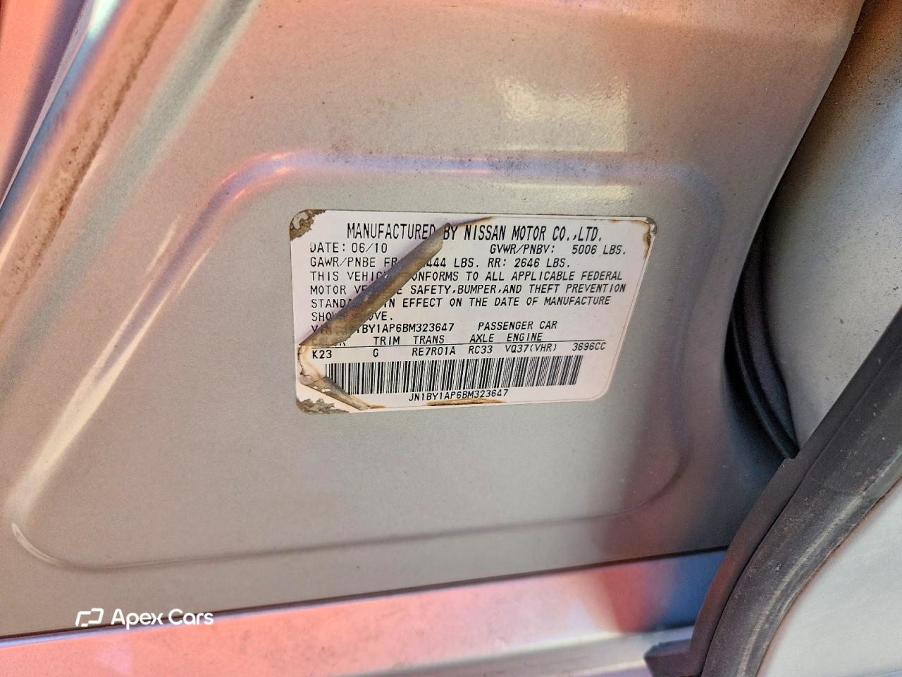 Infiniti M 2011