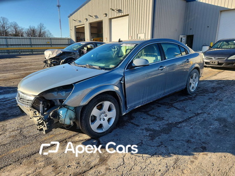 Saturn Aura 2009 - Image 1 of 14